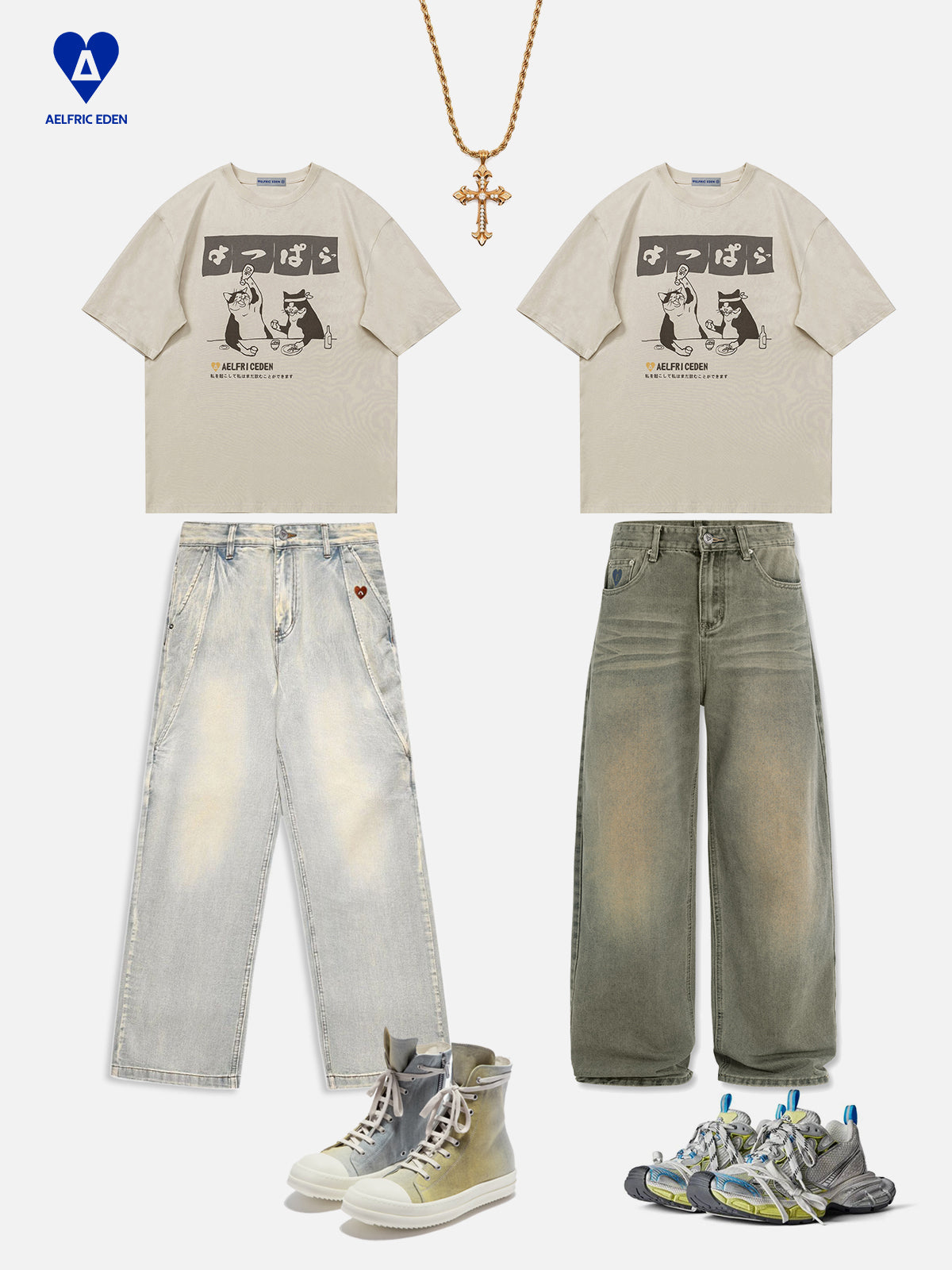 Washed Loose Jeans